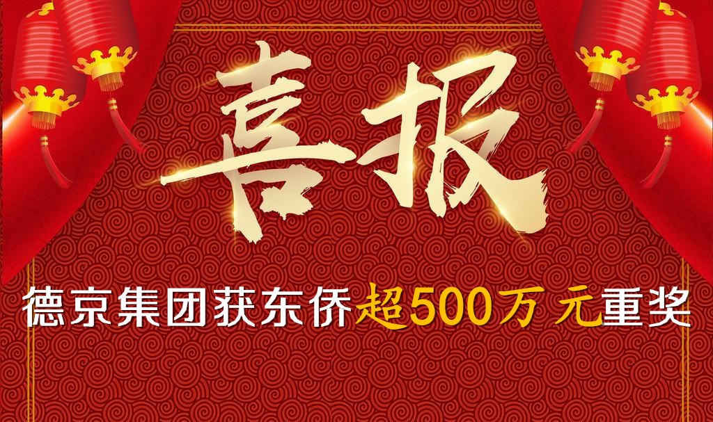 й8827̫(ɷ)޹˾-ٷվ