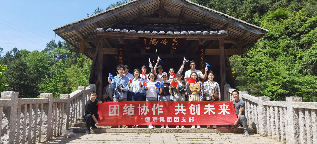 й8827̫(ɷ)޹˾-ٷվ