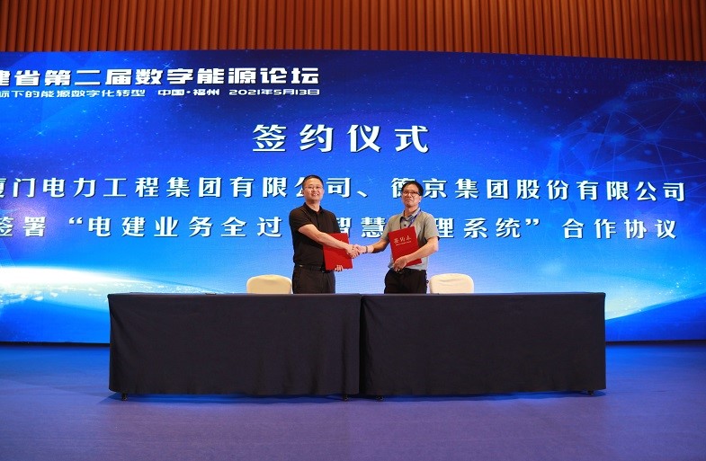 й8827̫(ɷ)޹˾-ٷվ