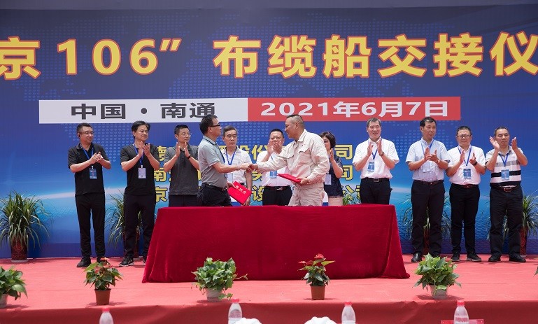 й8827̫(ɷ)޹˾-ٷվ