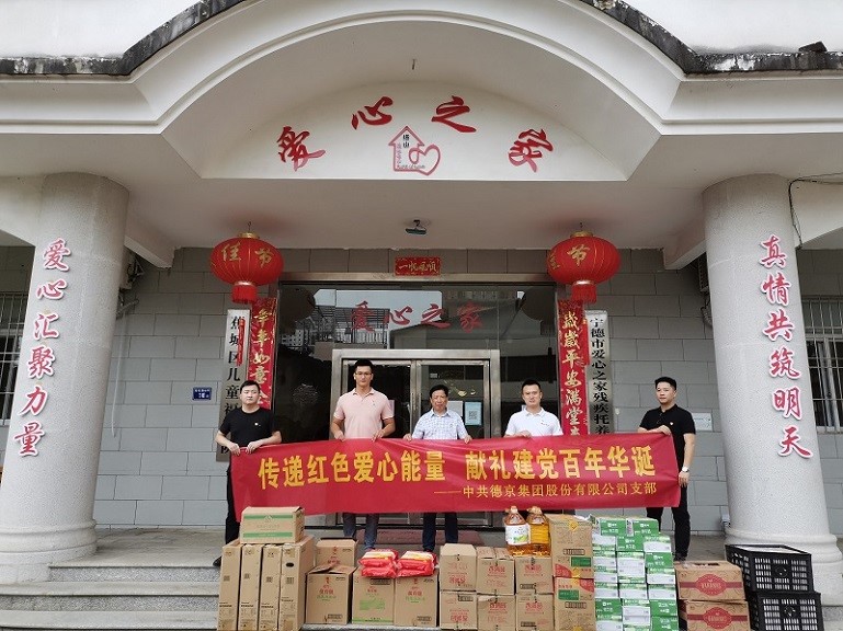 й8827̫(ɷ)޹˾-ٷվ