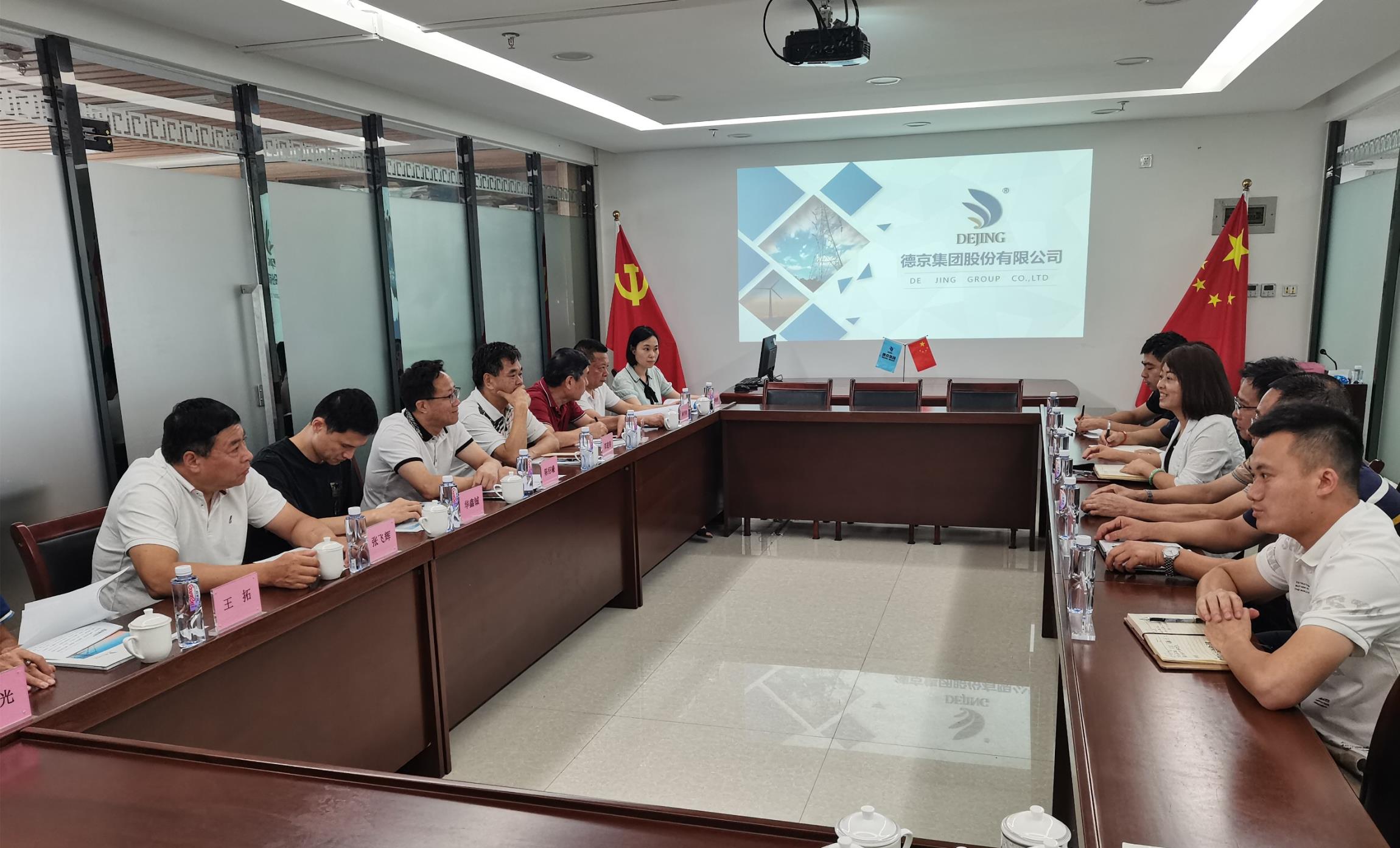 й8827̫(ɷ)޹˾-ٷվ