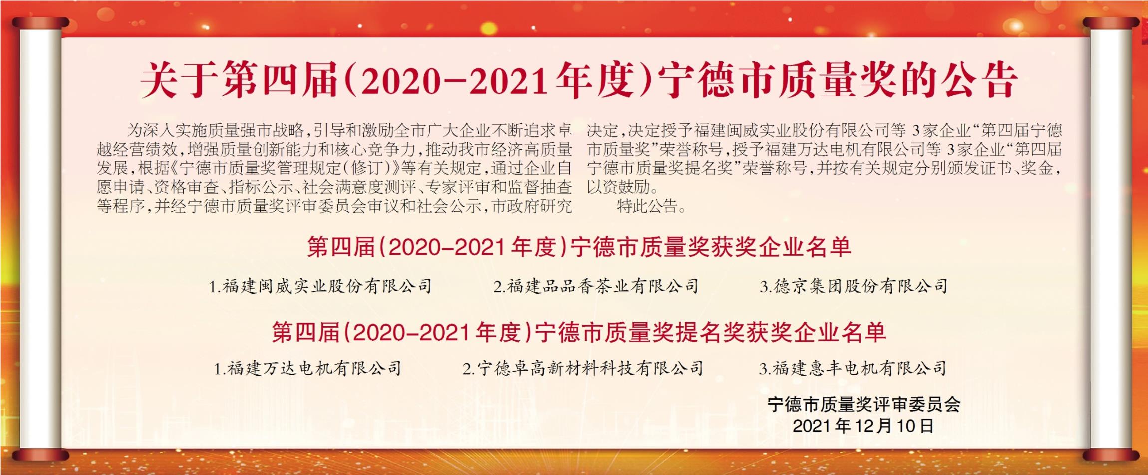 й8827̫(ɷ)޹˾-ٷվ