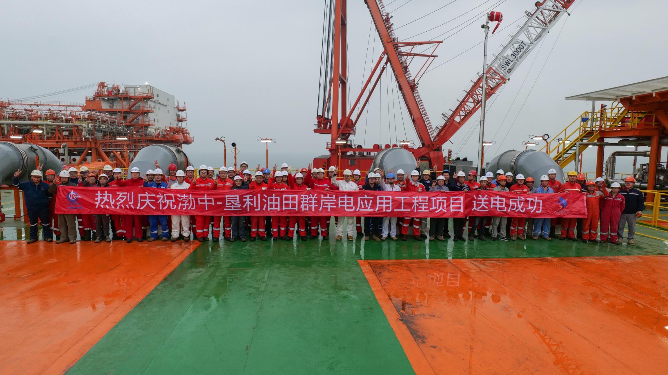 й8827̫(ɷ)޹˾-ٷվ