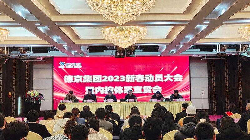 й8827̫(ɷ)޹˾-ٷվ