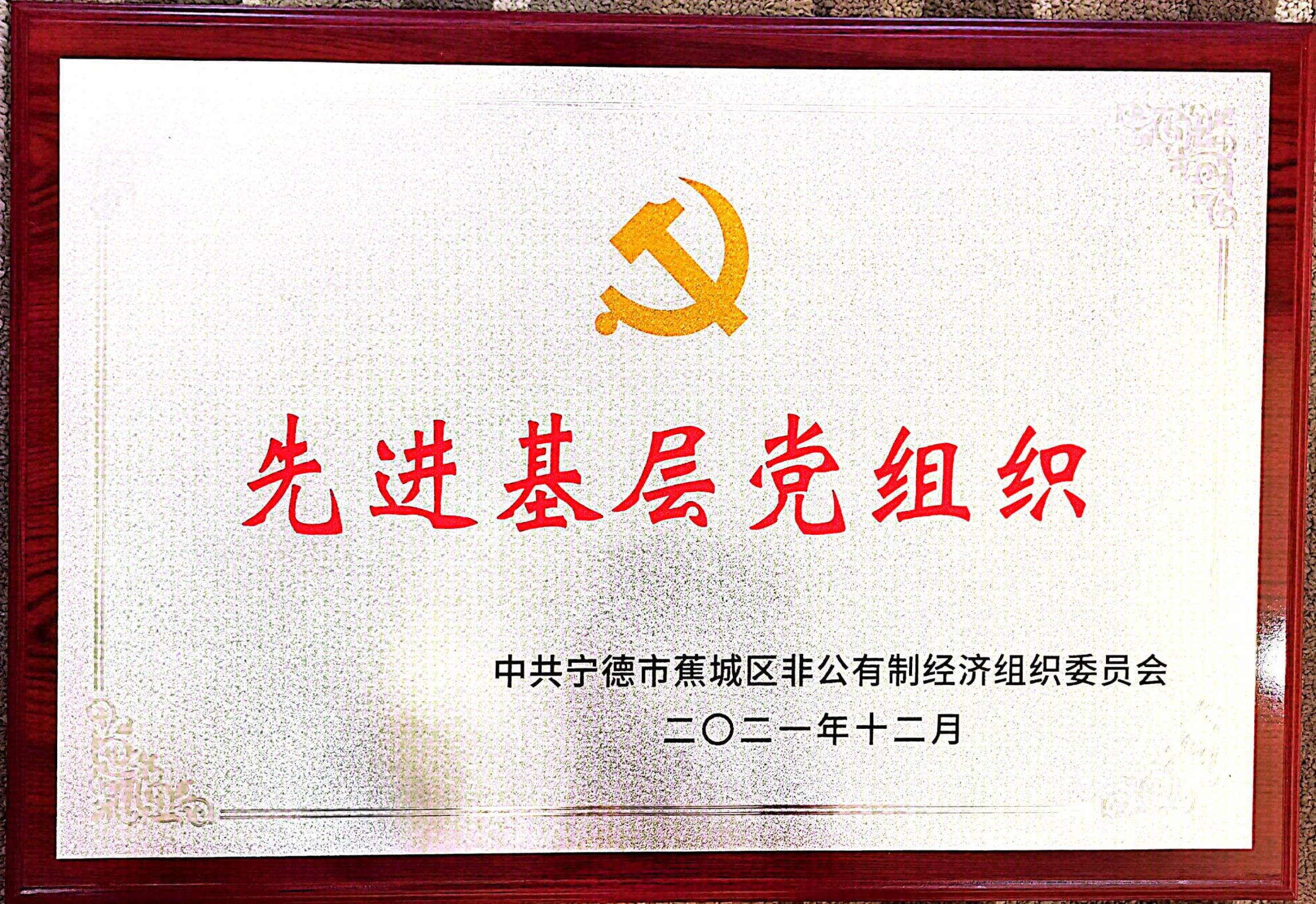 й8827̫(ɷ)޹˾-ٷվ