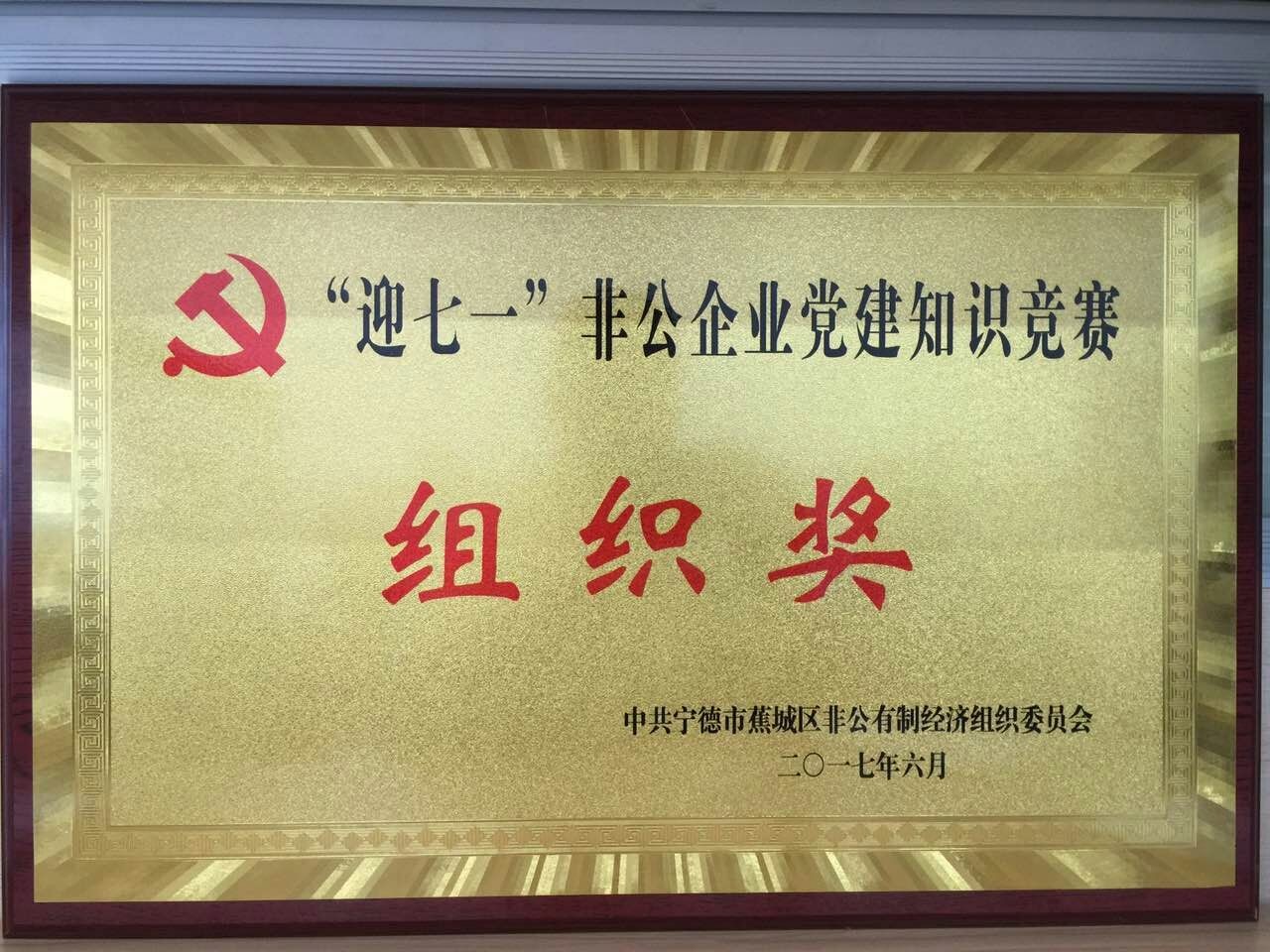 й8827̫(ɷ)޹˾-ٷվ