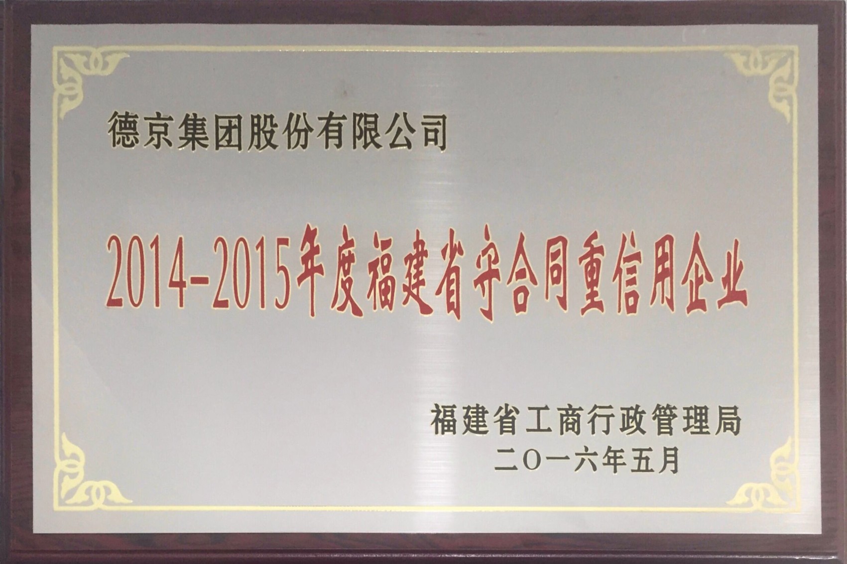 й8827̫(ɷ)޹˾-ٷվ