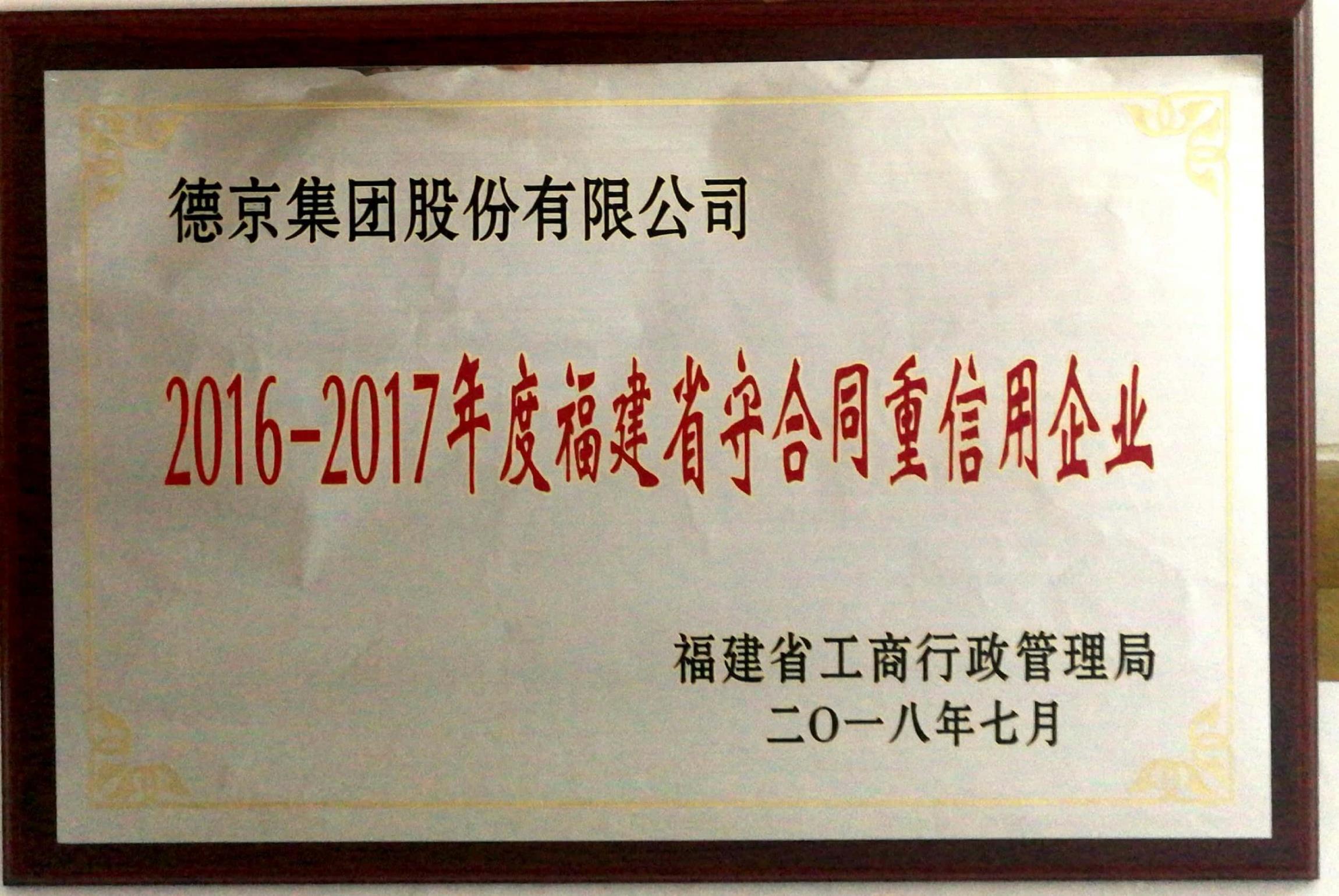 й8827̫(ɷ)޹˾-ٷվ