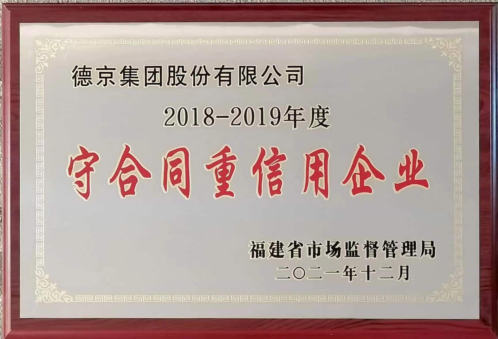 й8827̫(ɷ)޹˾-ٷվ