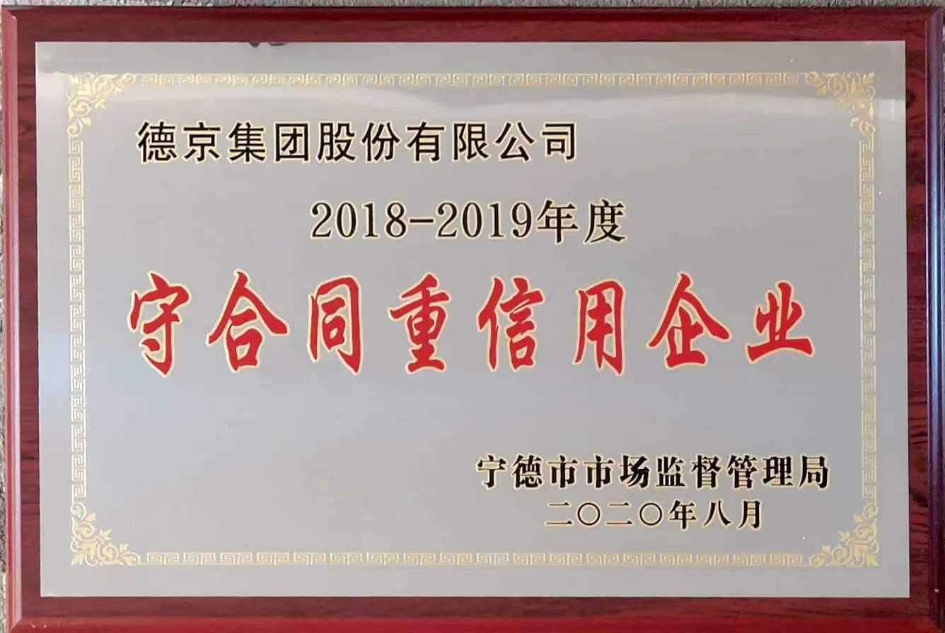 й8827̫(ɷ)޹˾-ٷվ