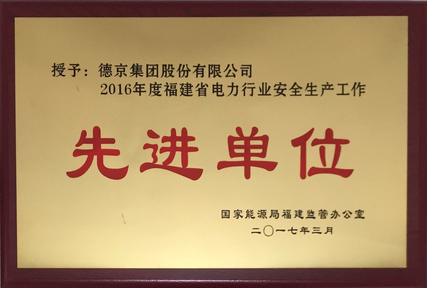 й8827̫(ɷ)޹˾-ٷվ