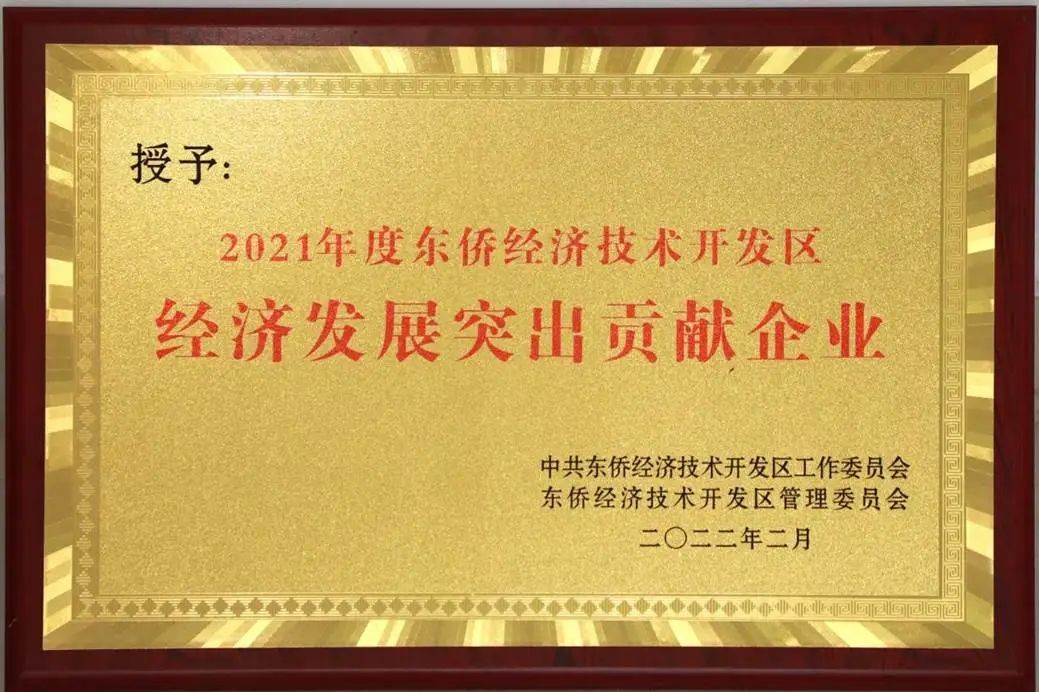 й8827̫(ɷ)޹˾-ٷվ