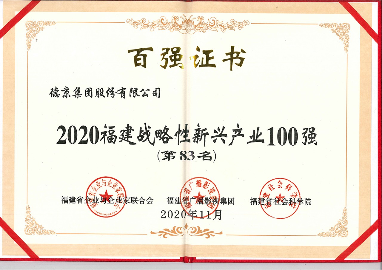 й8827̫(ɷ)޹˾-ٷվ