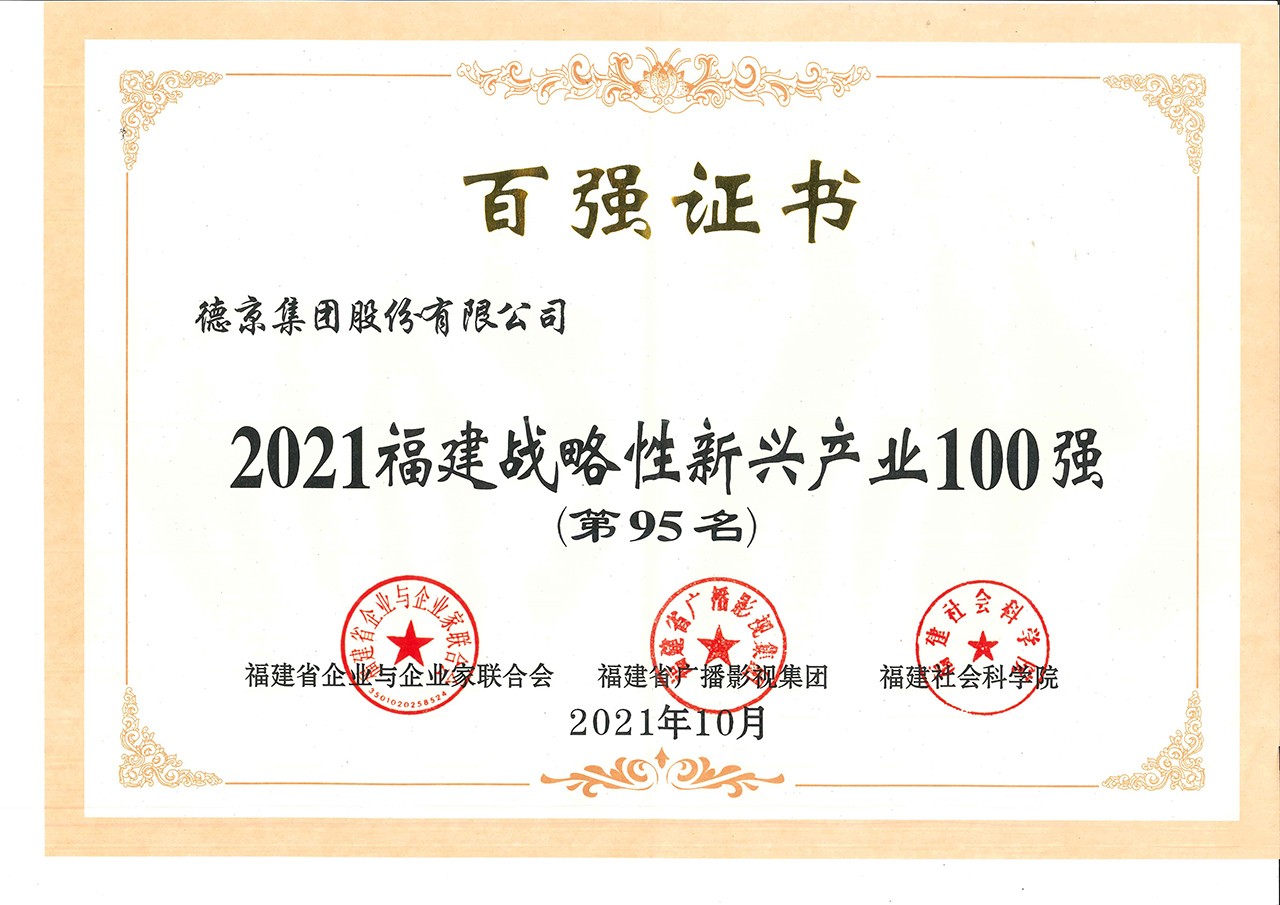 й8827̫(ɷ)޹˾-ٷվ