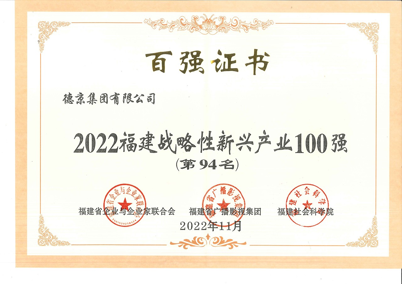 й8827̫(ɷ)޹˾-ٷվ