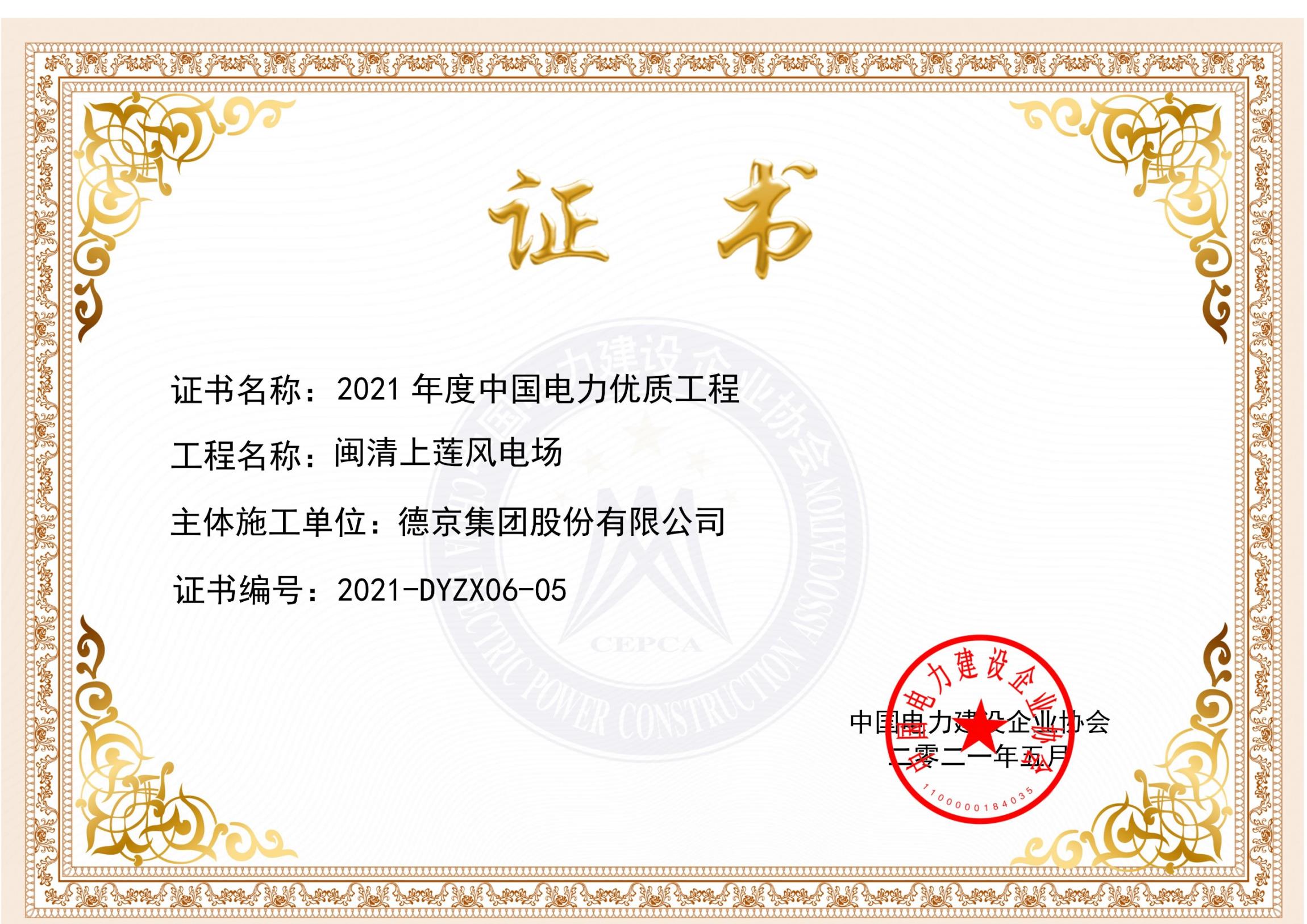 й8827̫(ɷ)޹˾-ٷվ