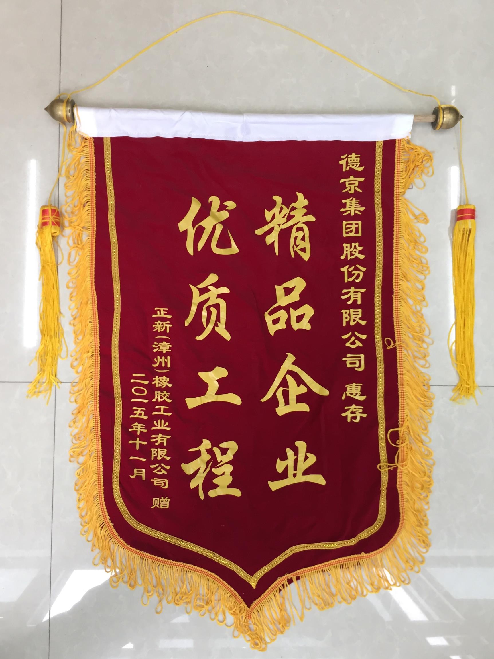 й8827̫(ɷ)޹˾-ٷվ