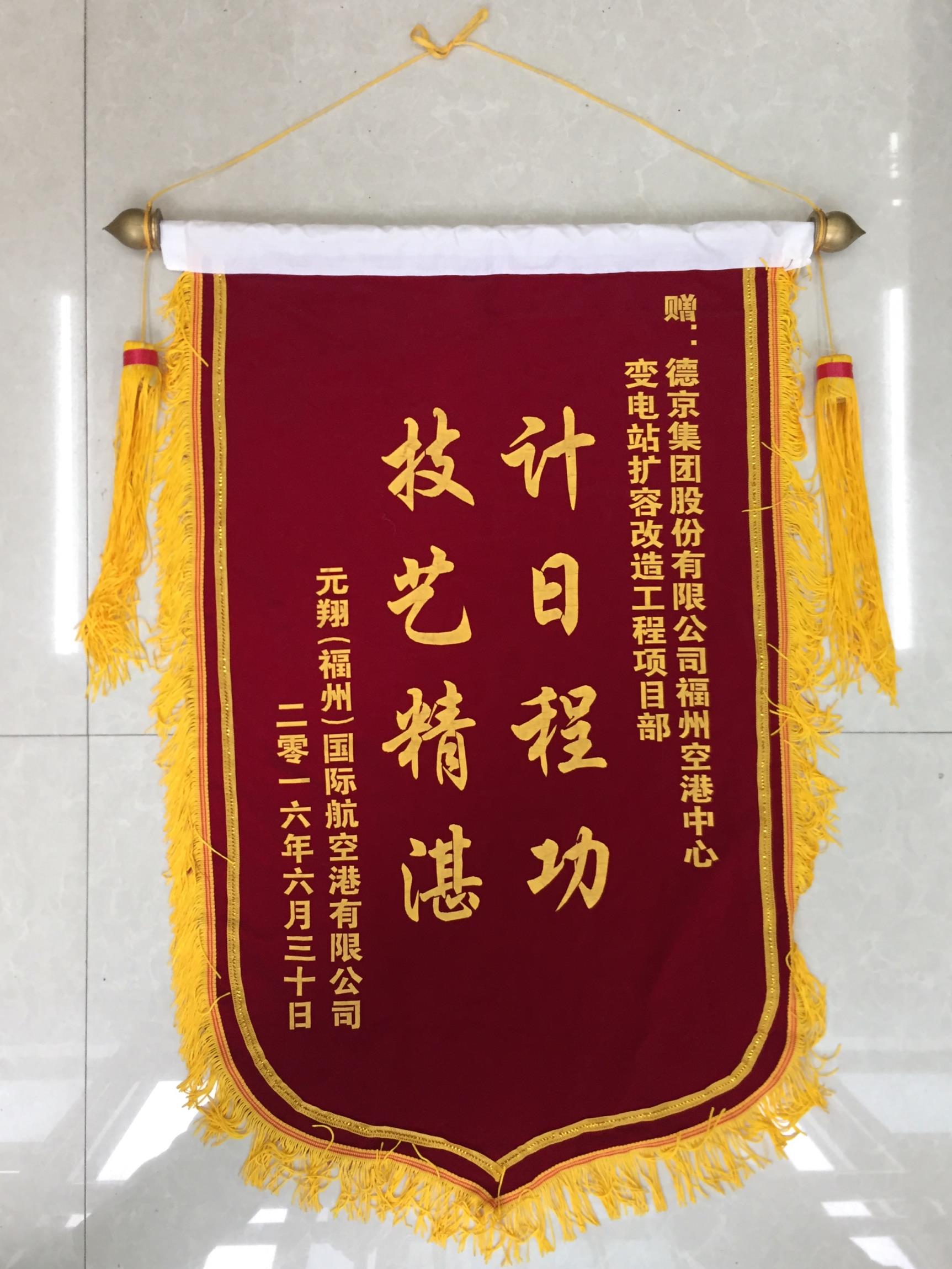 й8827̫(ɷ)޹˾-ٷվ