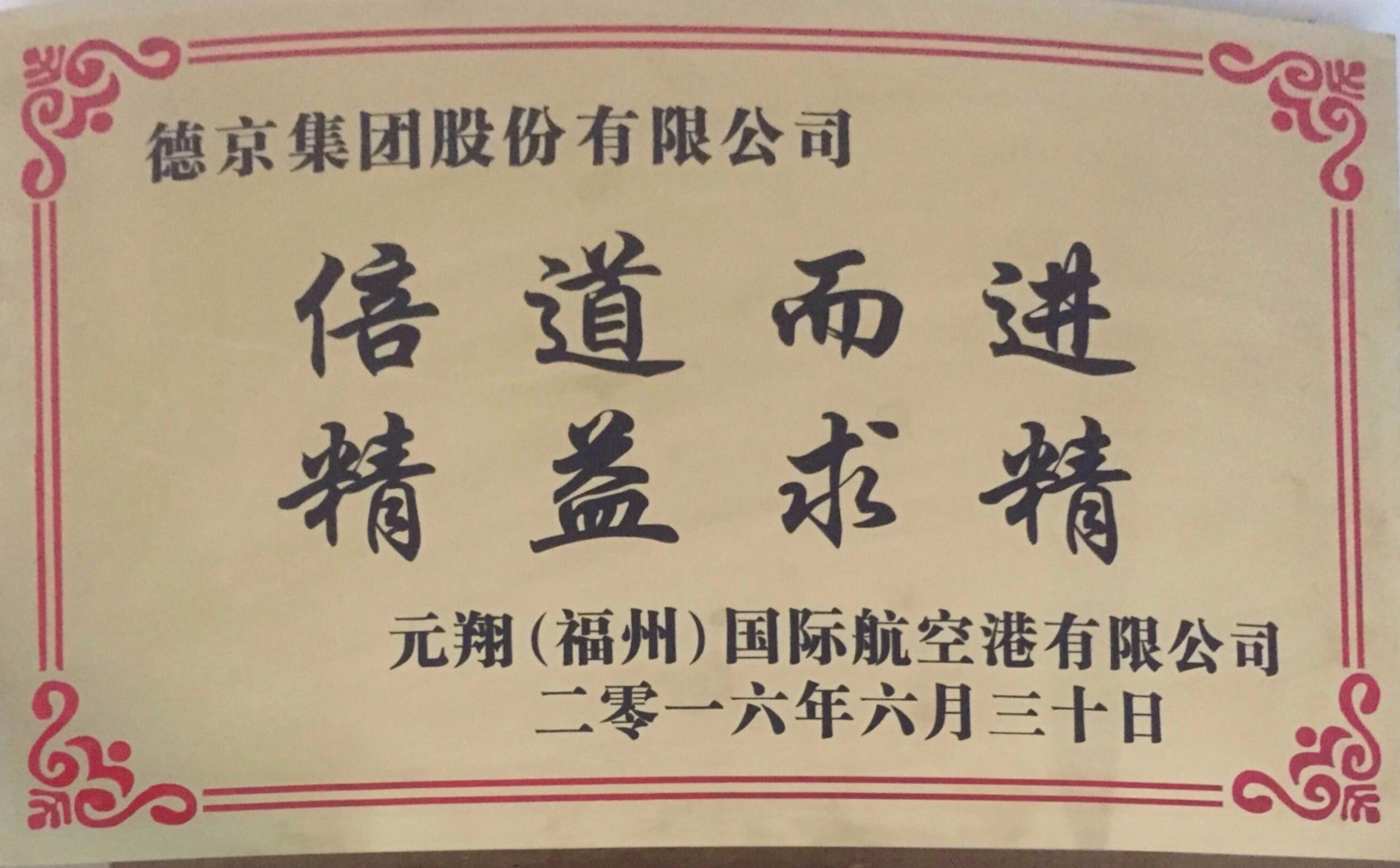 й8827̫(ɷ)޹˾-ٷվ