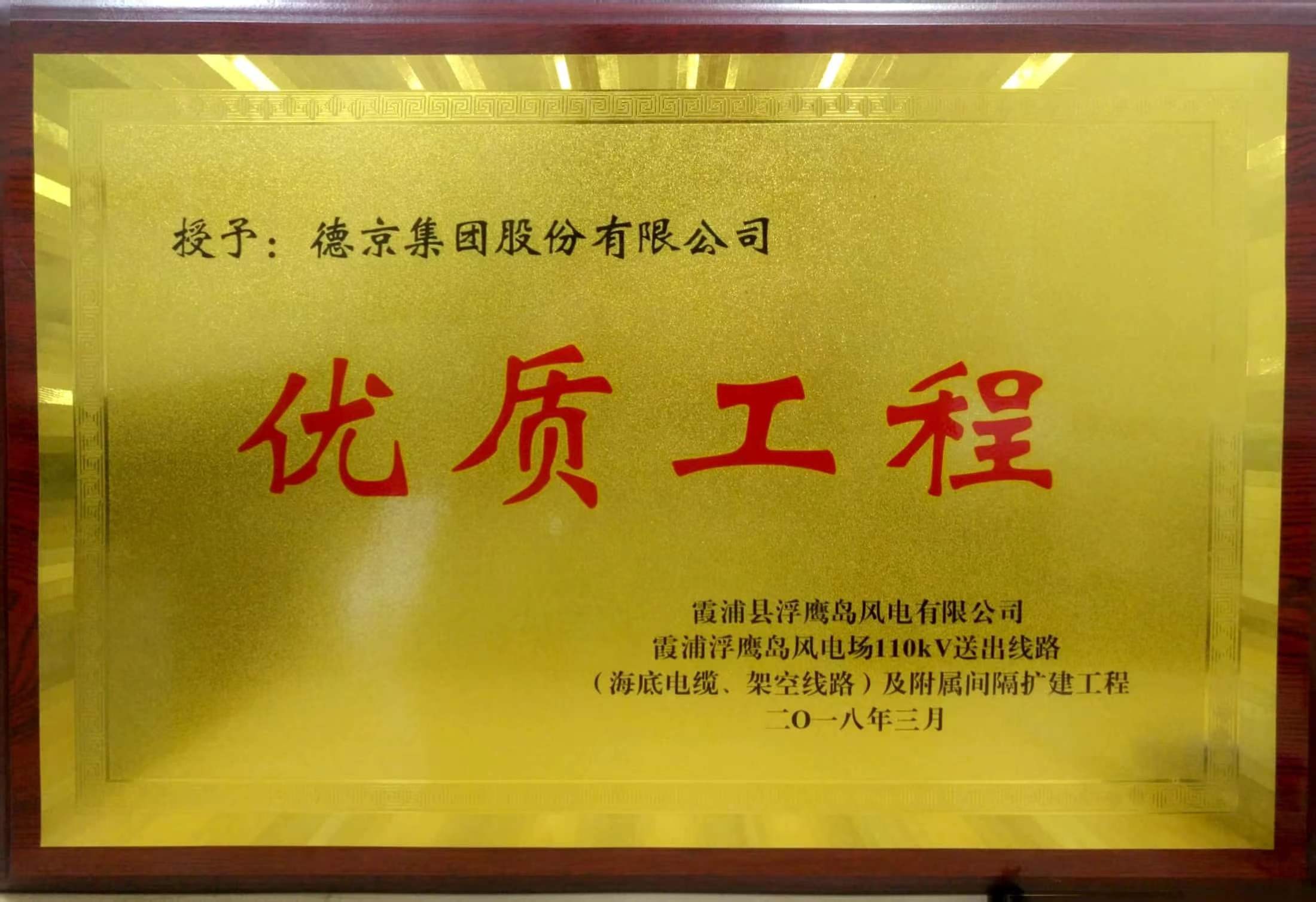 й8827̫(ɷ)޹˾-ٷվ