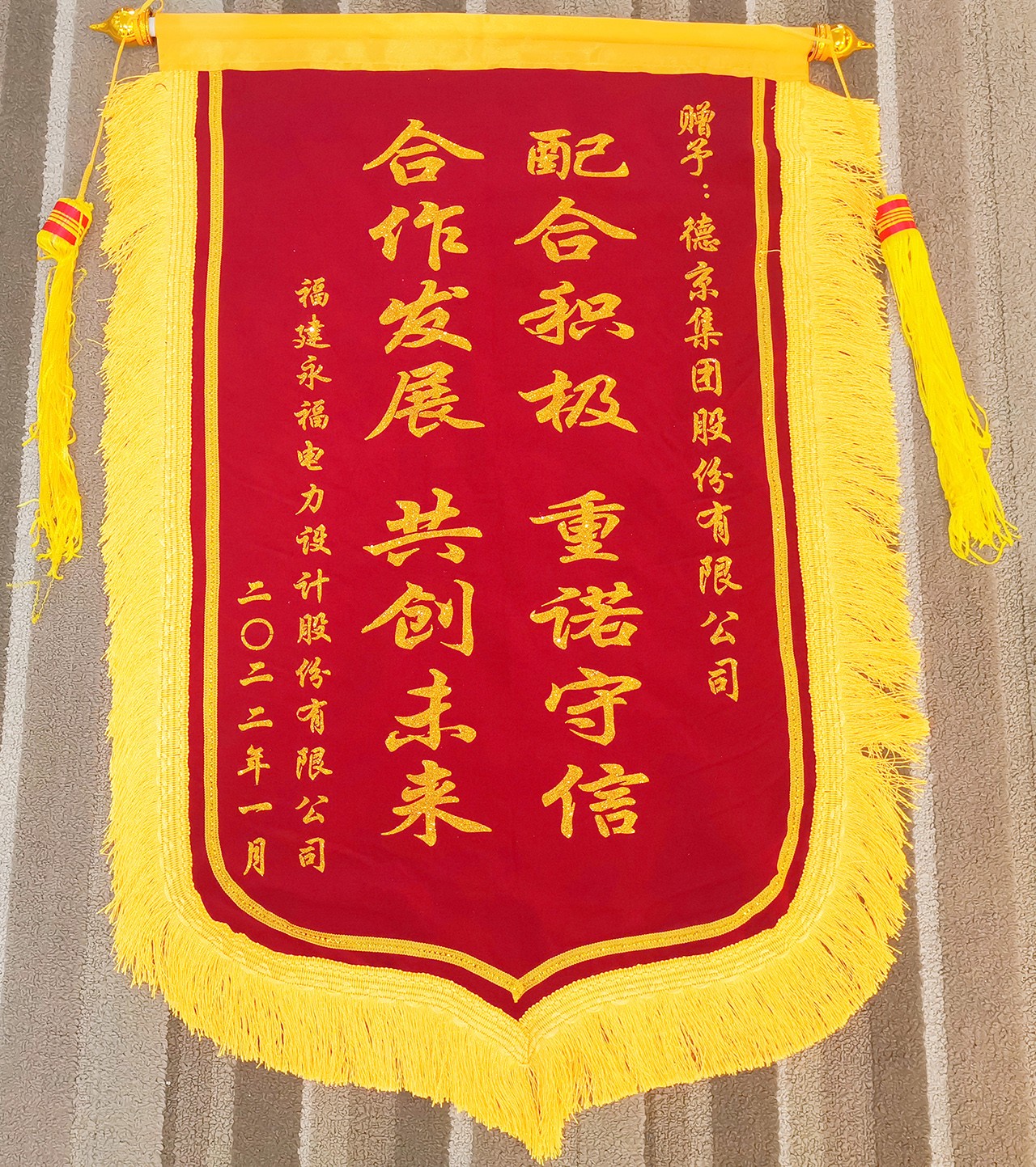 й8827̫(ɷ)޹˾-ٷվ