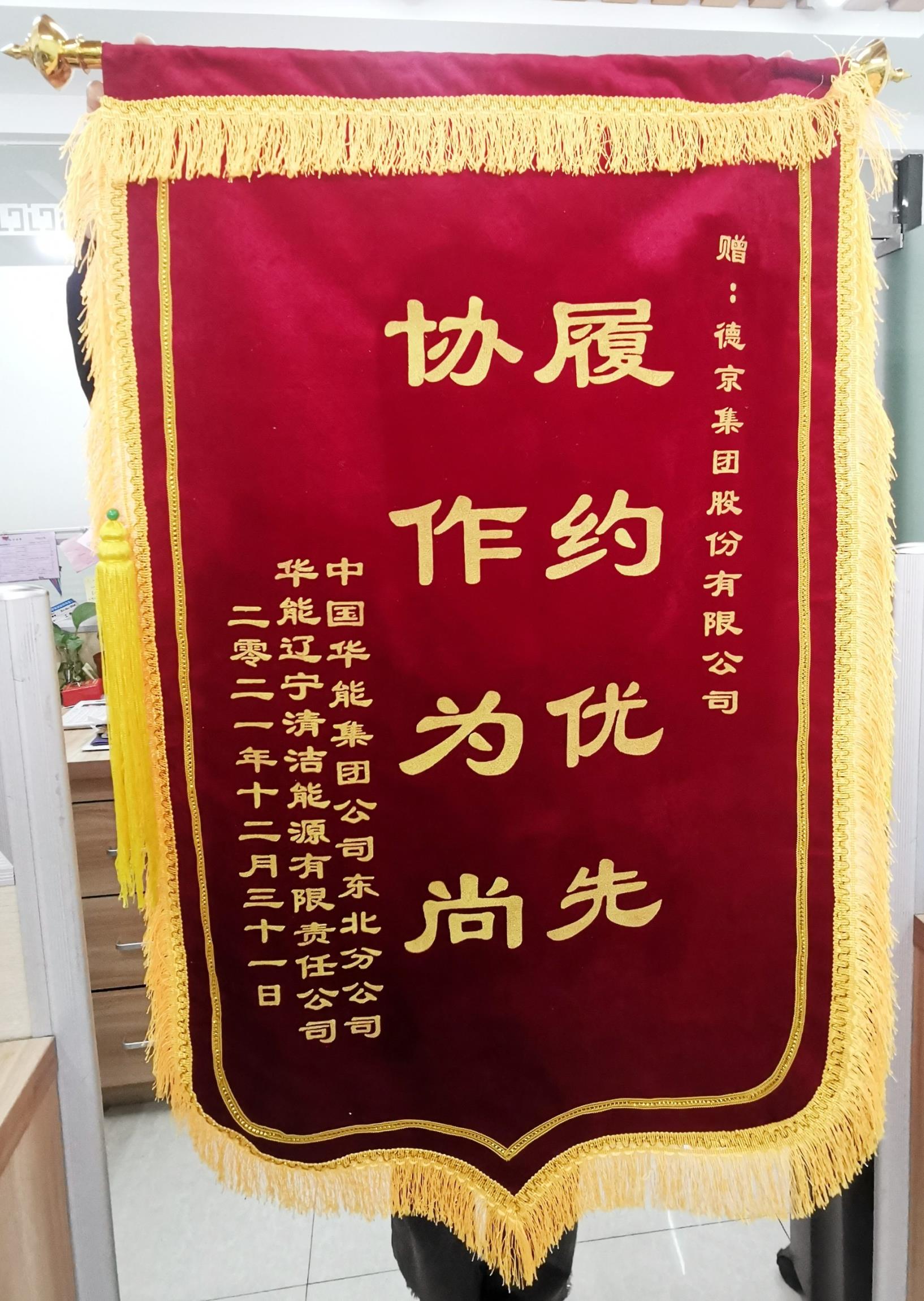 й8827̫(ɷ)޹˾-ٷվ