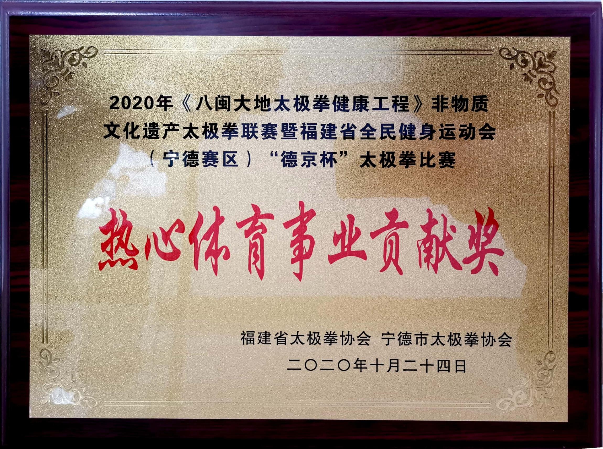 й8827̫(ɷ)޹˾-ٷվ