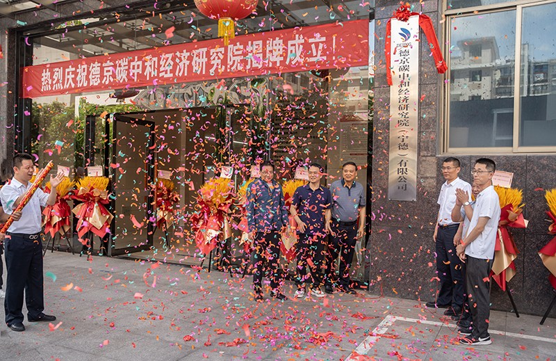 й8827̫(ɷ)޹˾-ٷվ