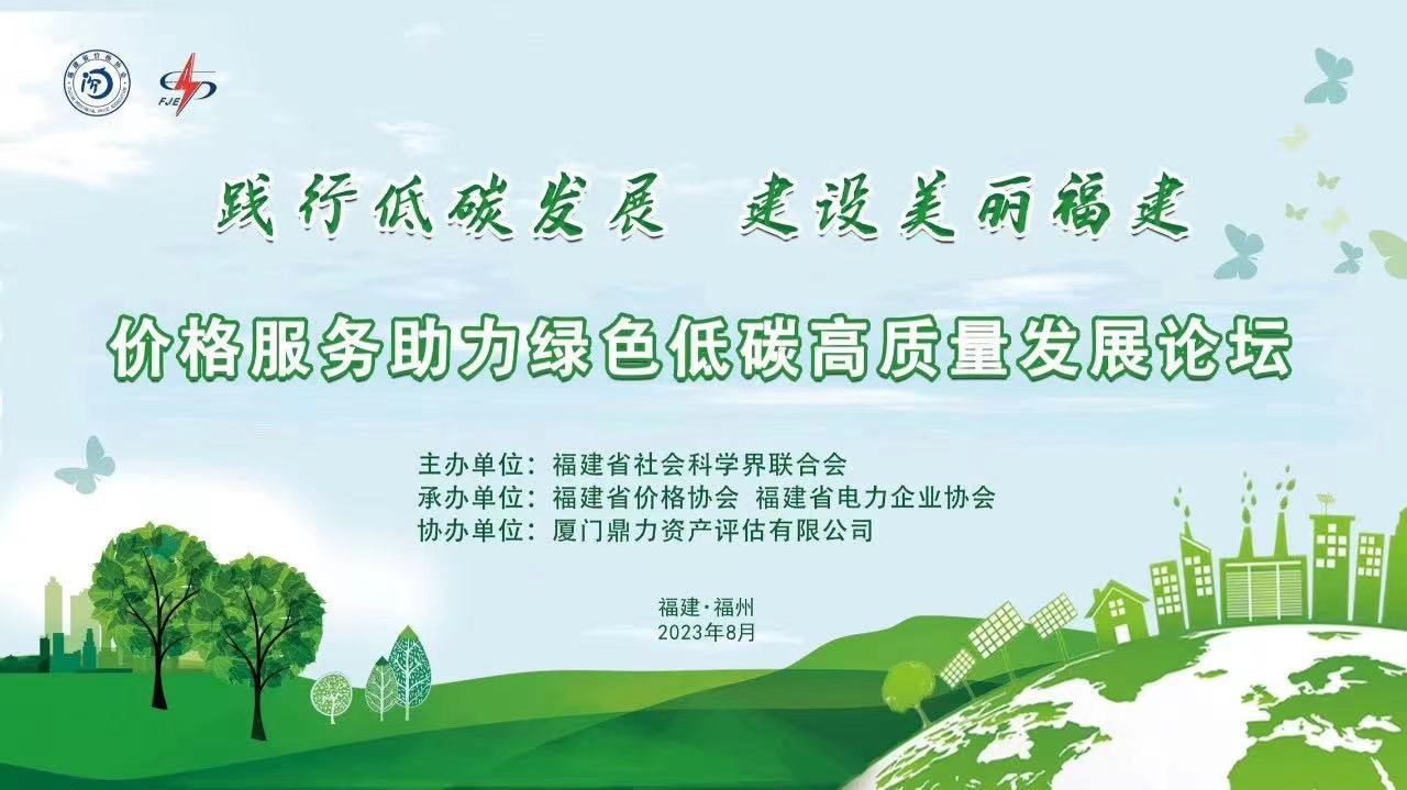 й8827̫(ɷ)޹˾-ٷվ