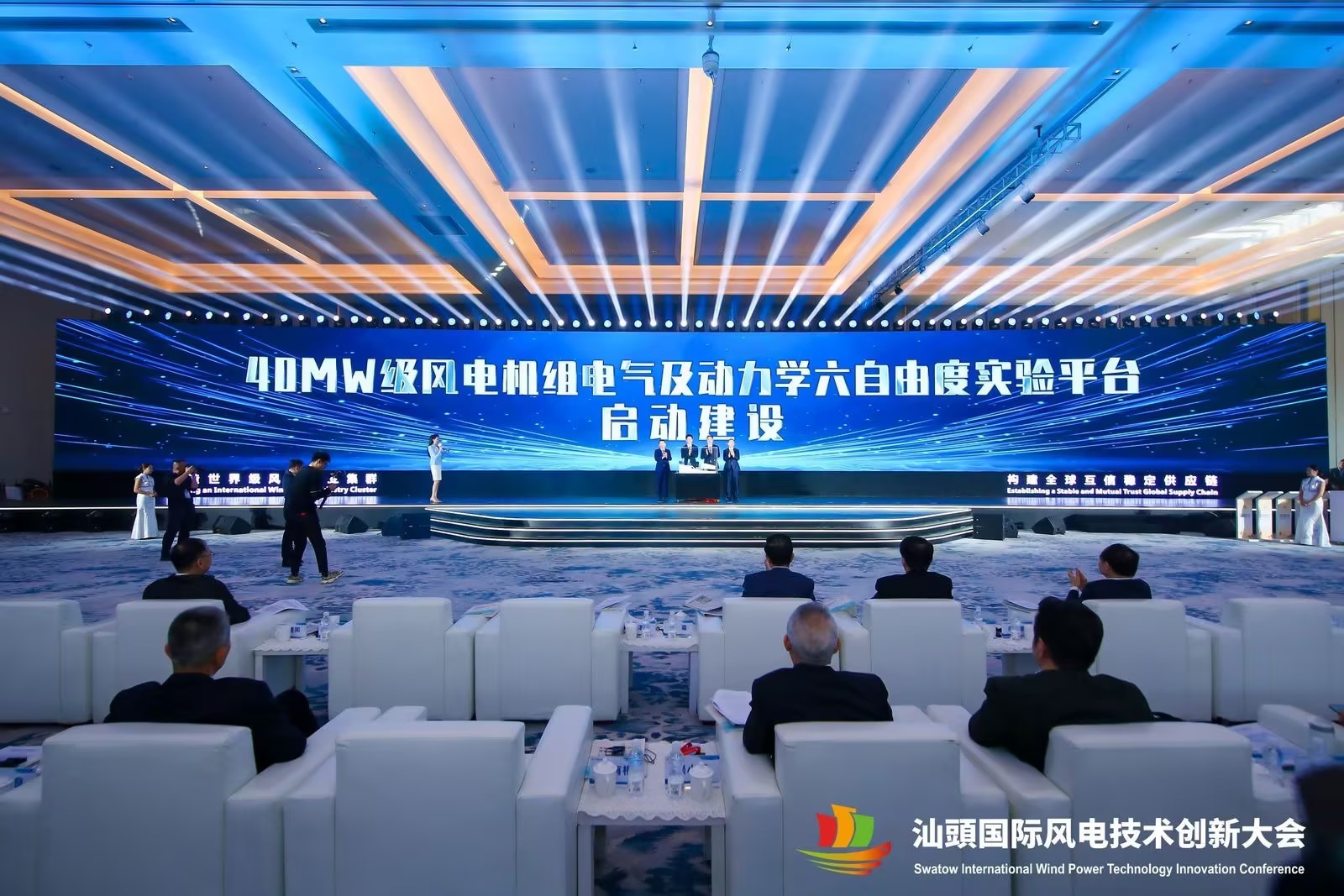 й8827̫(ɷ)޹˾-ٷվ