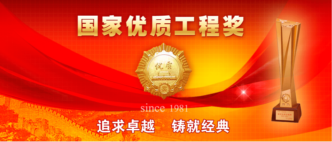 й8827̫(ɷ)޹˾-ٷվ