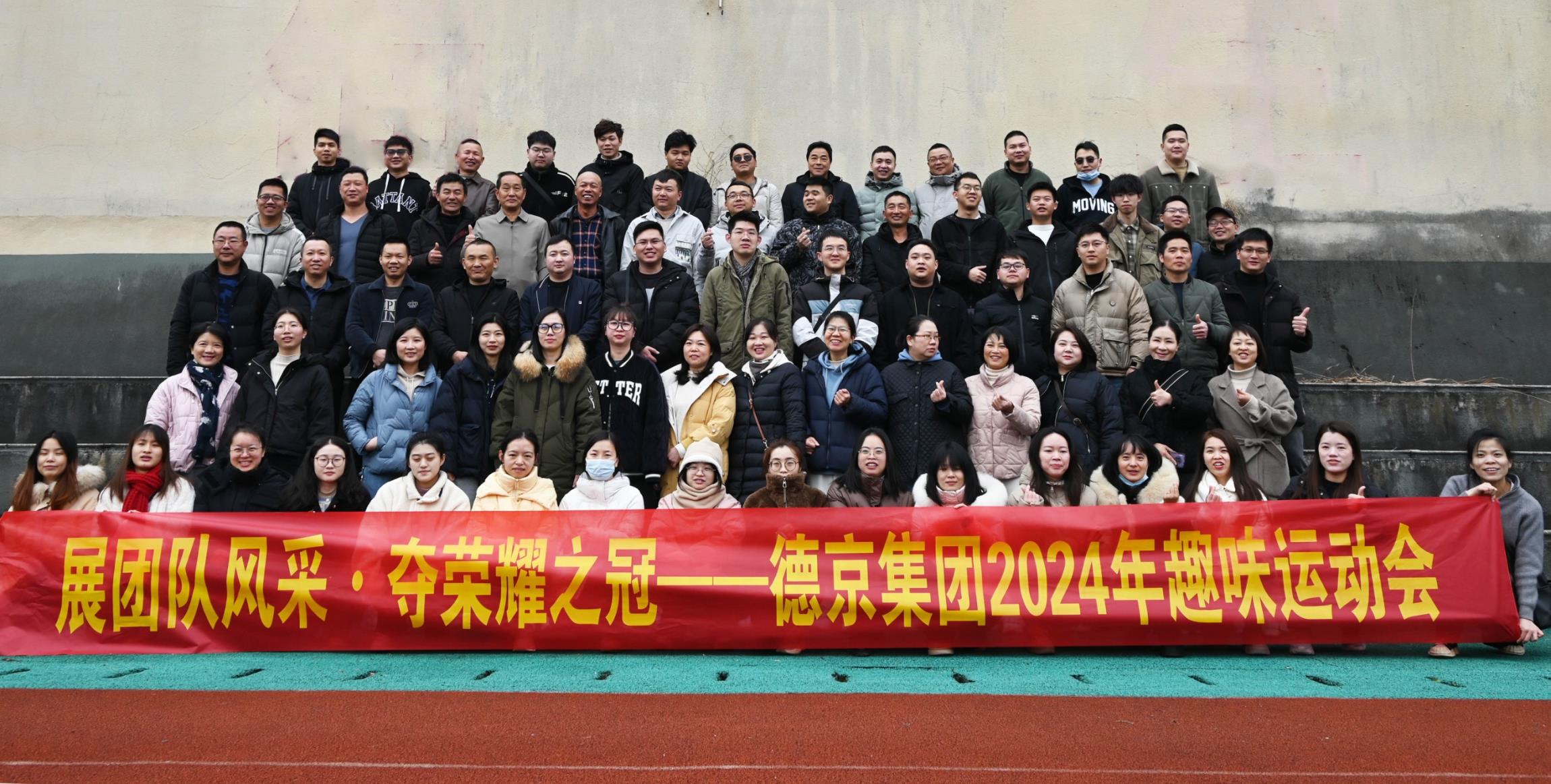 中国·8827太阳集团(股份)有限公司-官方网站