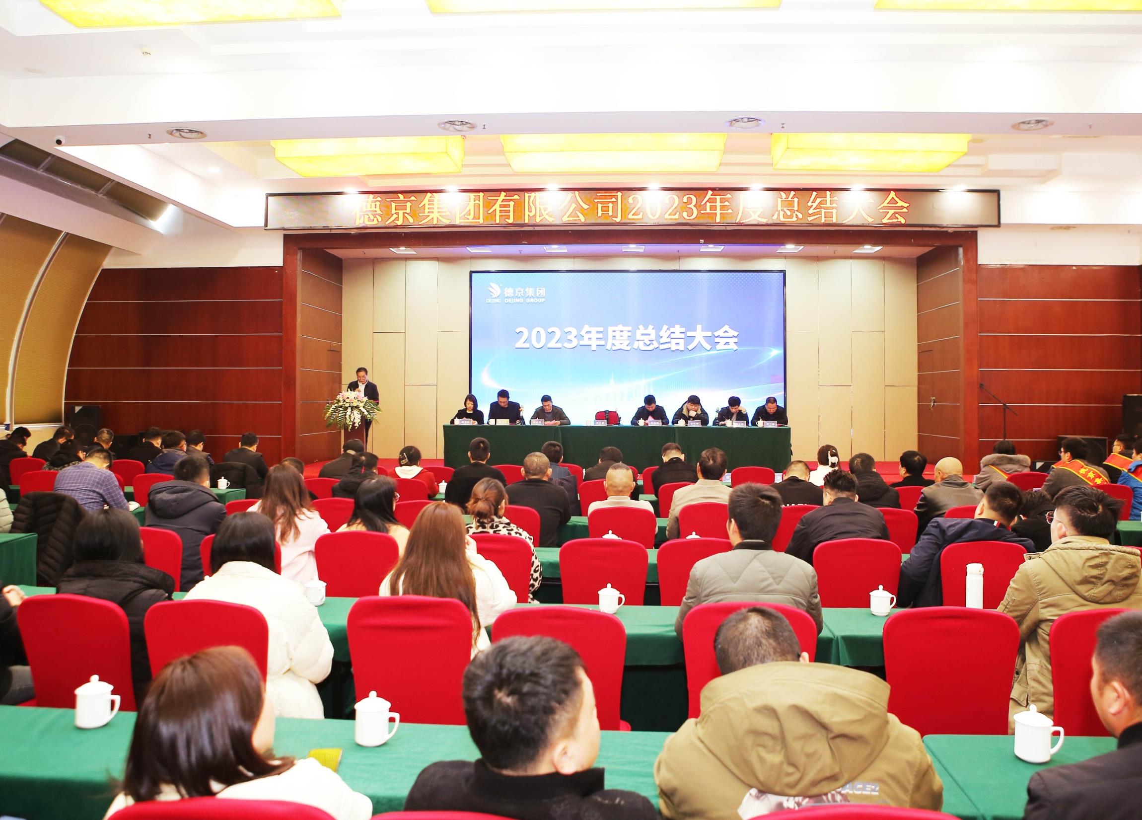 中国·8827太阳集团(股份)有限公司-官方网站