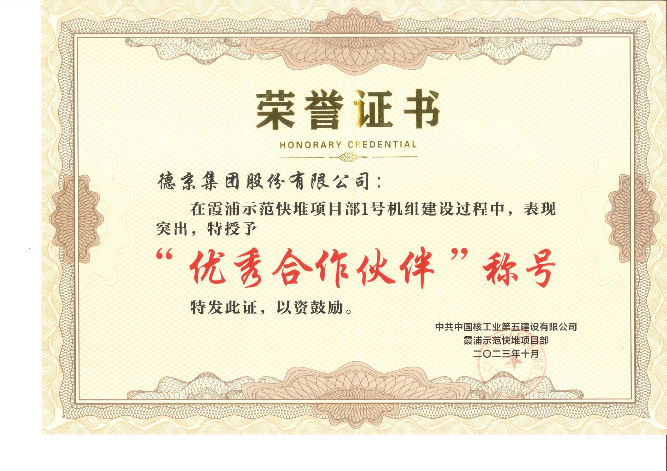 й8827̫(ɷ)޹˾-ٷվ