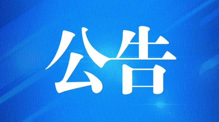 й8827̫(ɷ)޹˾-ٷվ