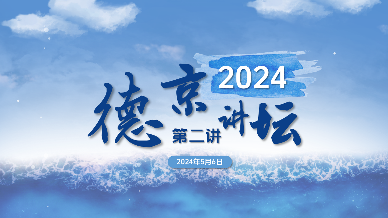 中国·8827太阳集团(股份)有限公司-官方网站