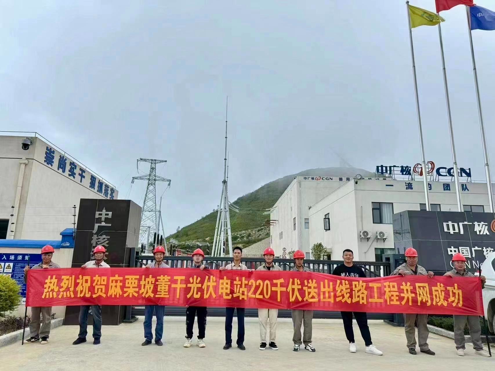 й8827̫(ɷ)޹˾-ٷվ