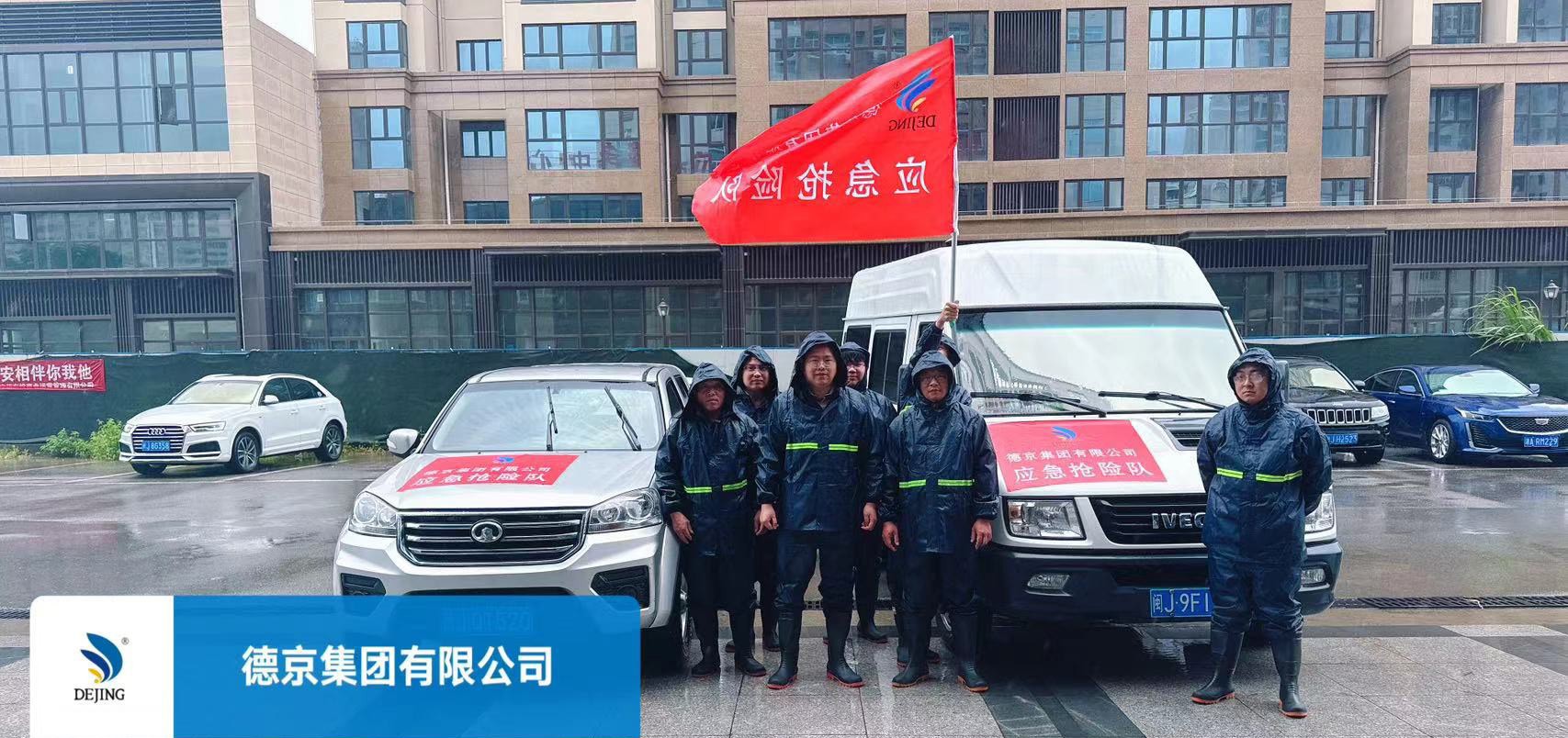 й8827̫(ɷ)޹˾-ٷվ