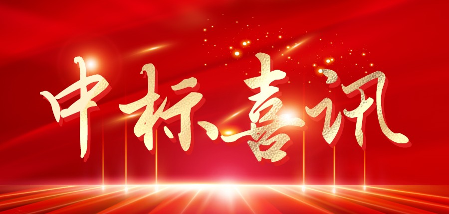 й8827̫(ɷ)޹˾-ٷվ