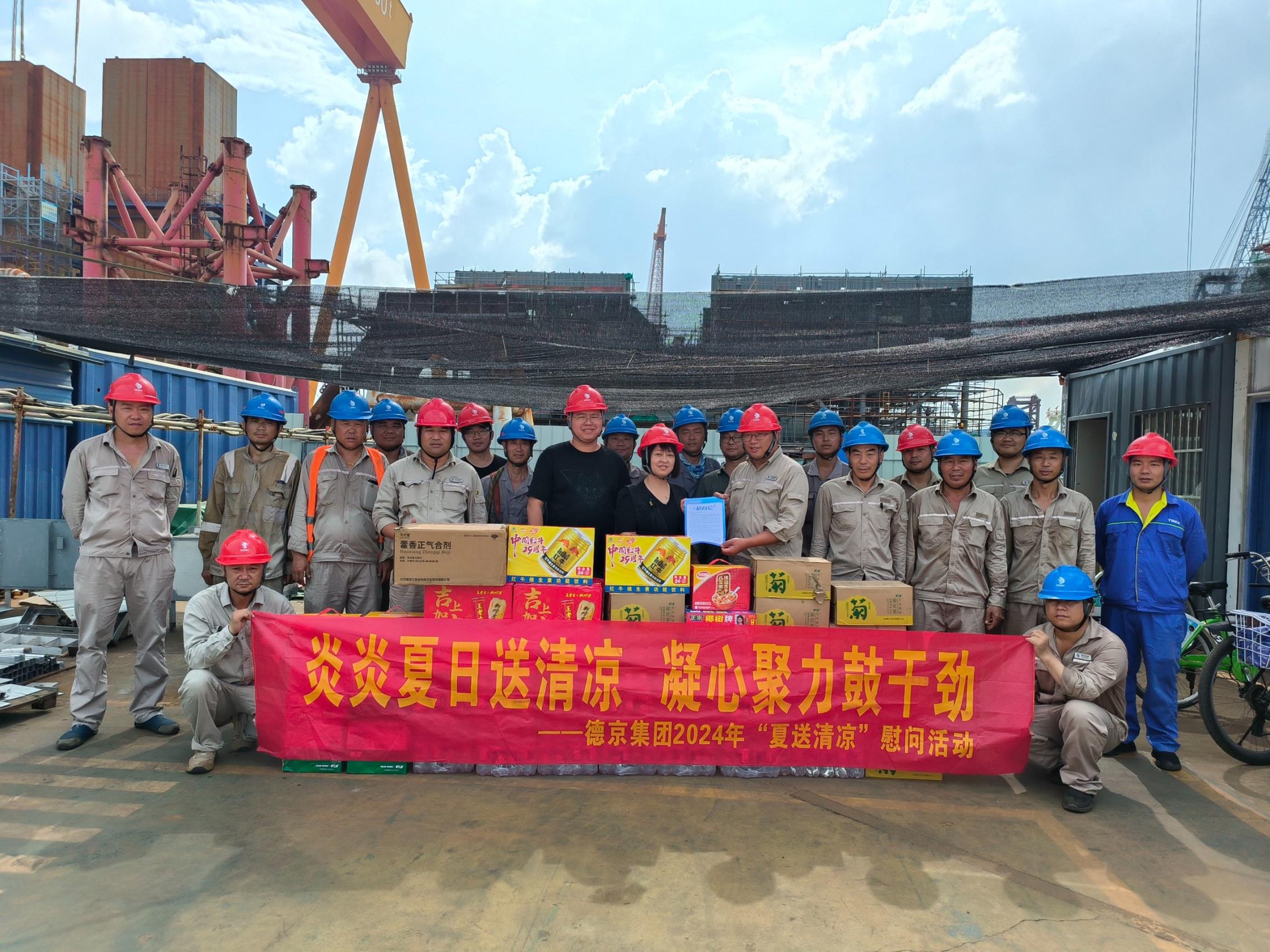 中国·8827太阳集团(股份)有限公司-官方网站