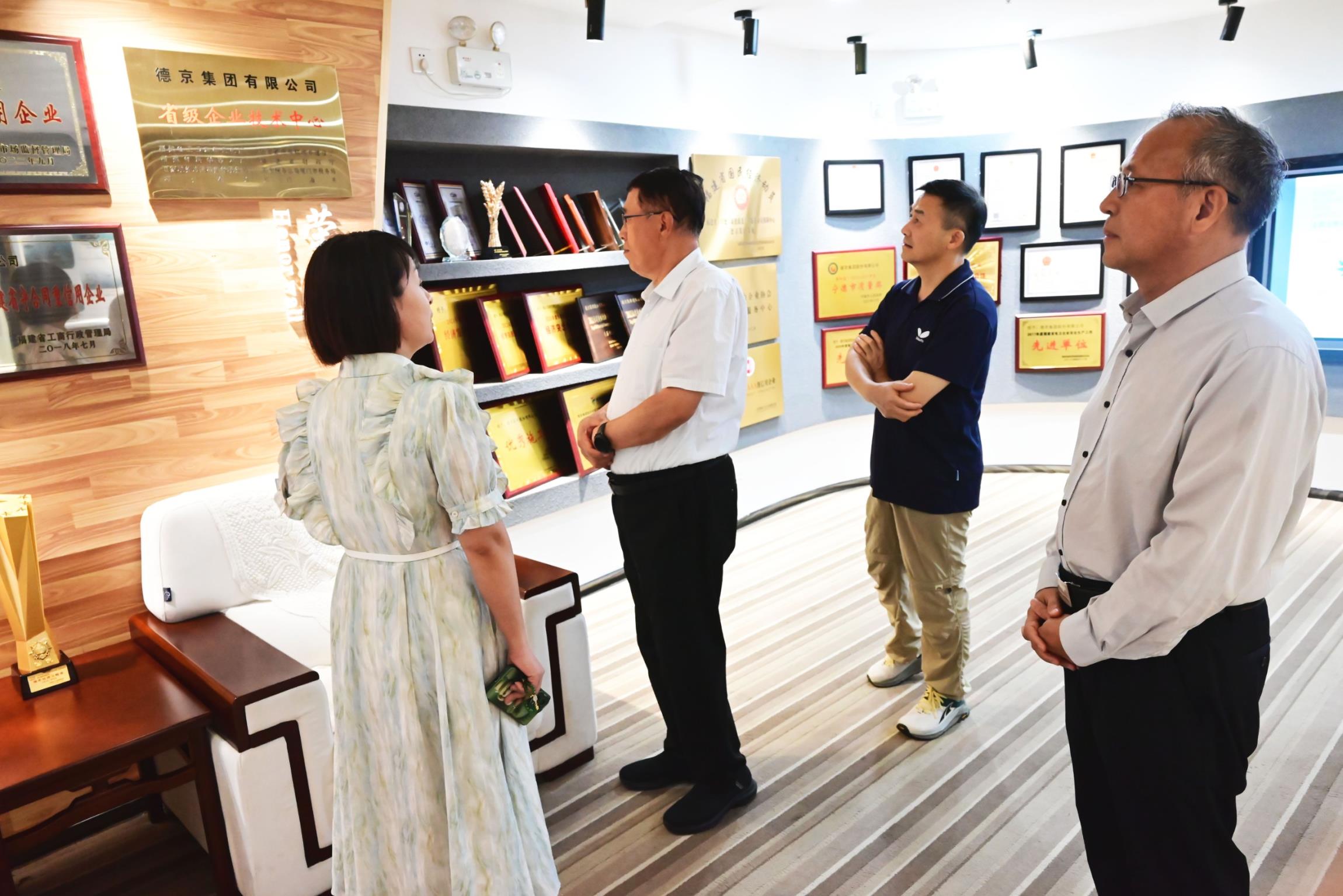 й8827̫(ɷ)޹˾-ٷվ