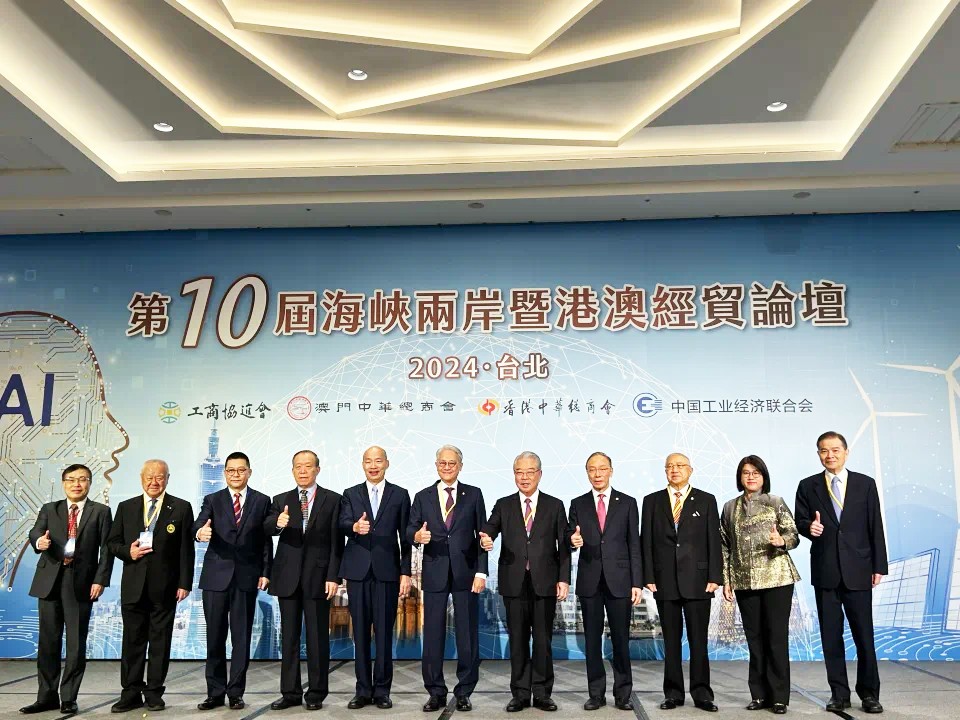 й8827̫(ɷ)޹˾-ٷվ