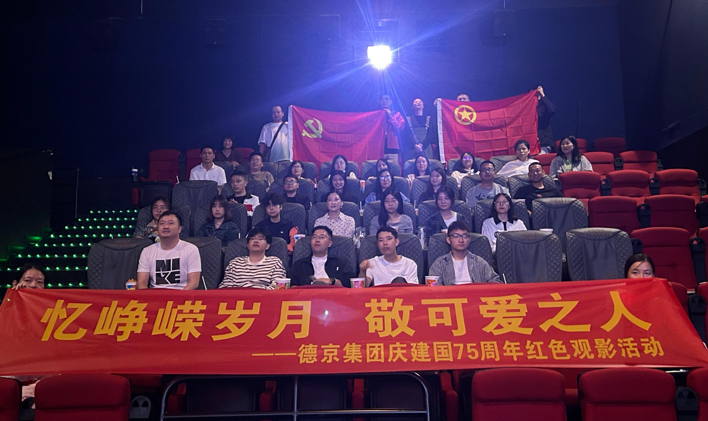 中国·8827太阳集团(股份)有限公司-官方网站