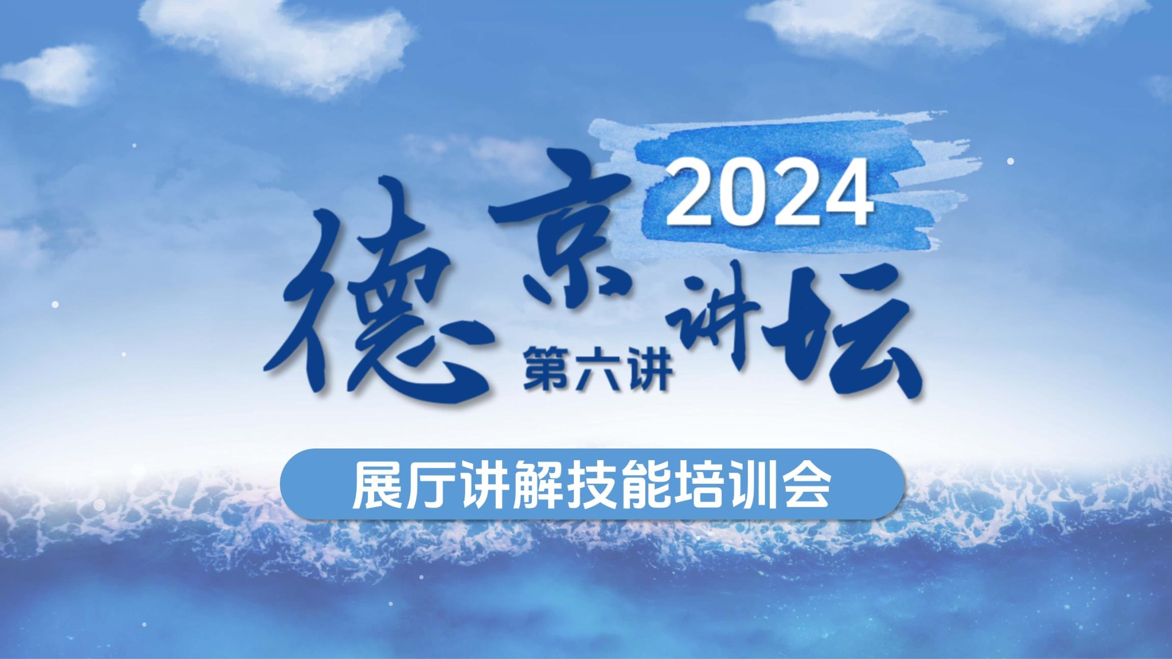 中国·8827太阳集团(股份)有限公司-官方网站