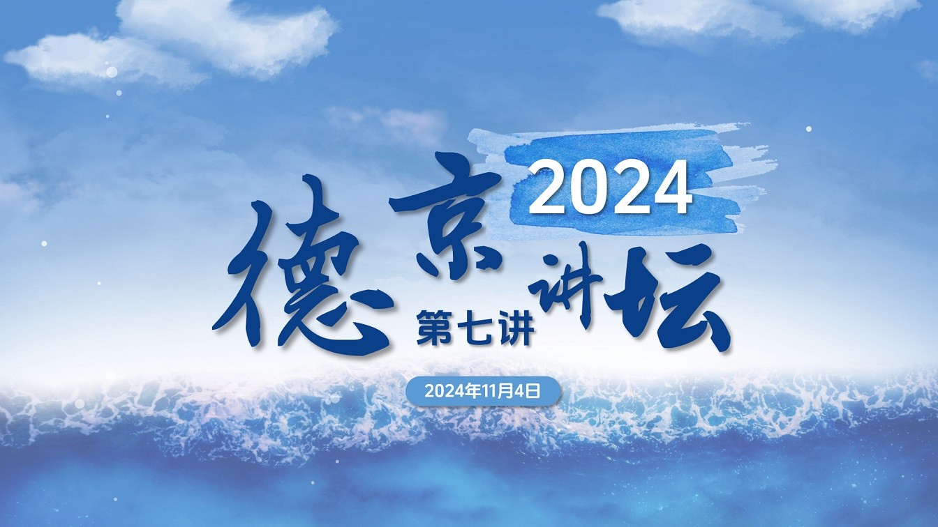 中国·8827太阳集团(股份)有限公司-官方网站