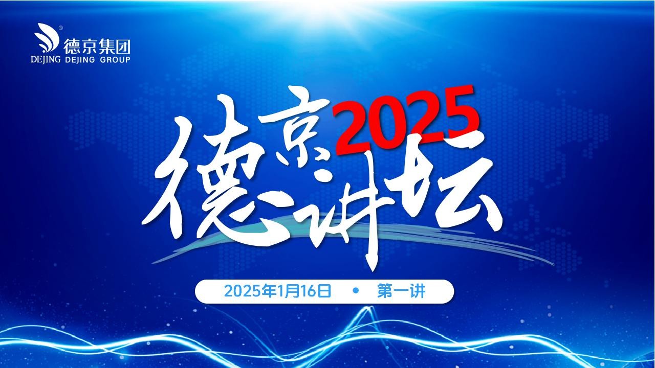 й8827̫(ɷ)޹˾-ٷվ