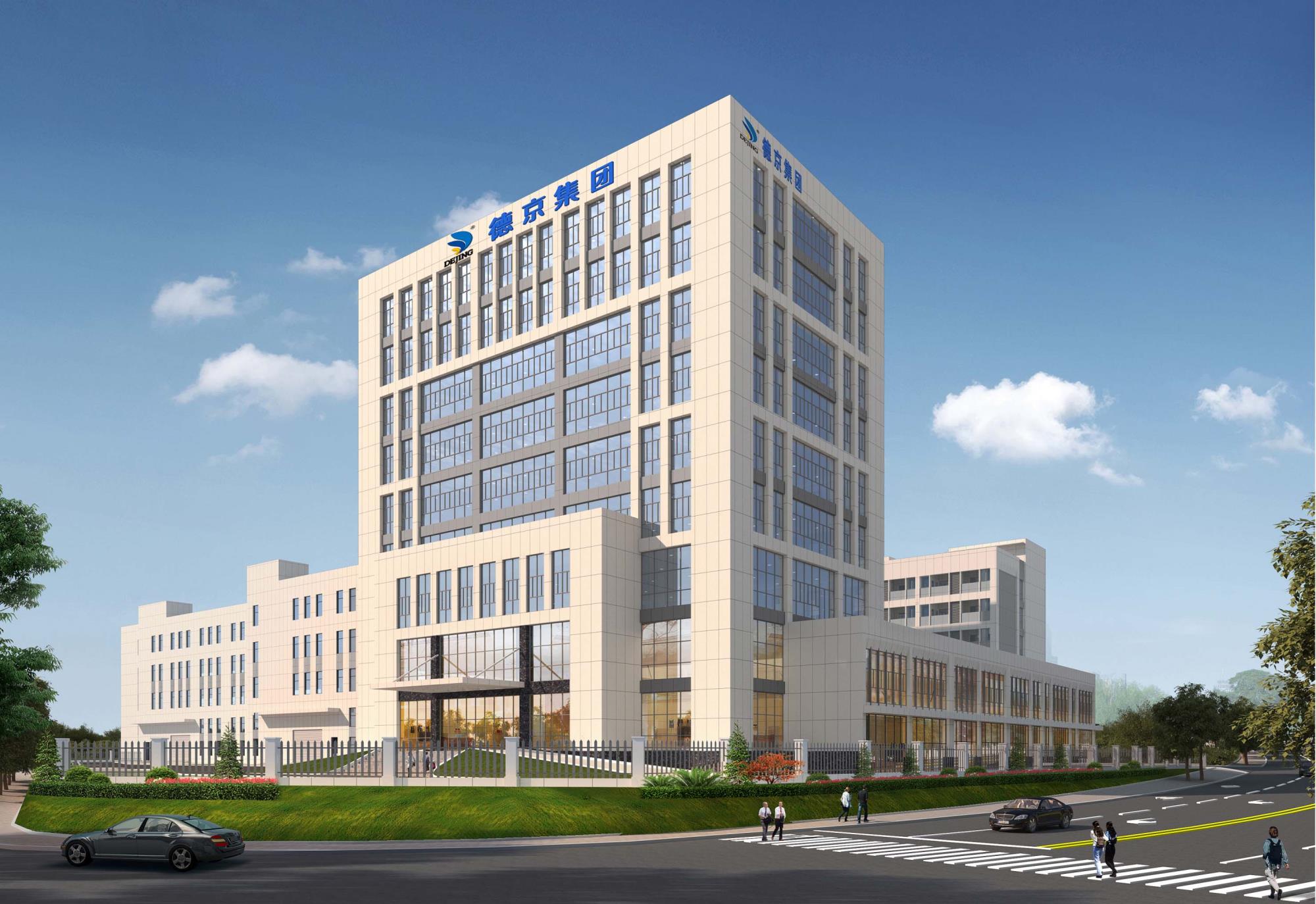 й8827̫(ɷ)޹˾-ٷվ