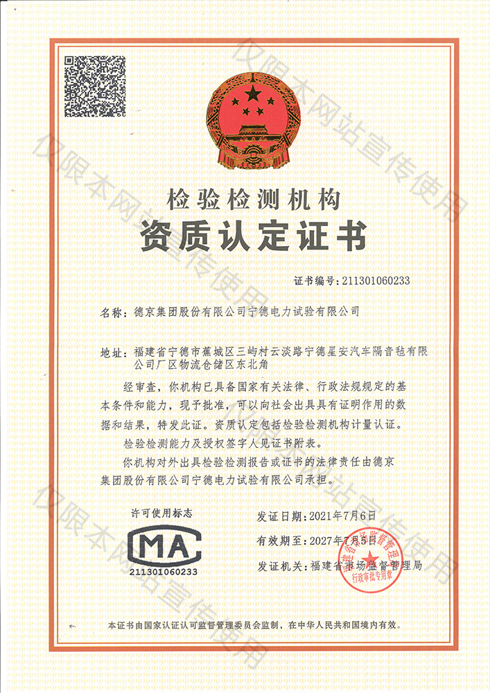 й8827̫(ɷ)޹˾-ٷվ