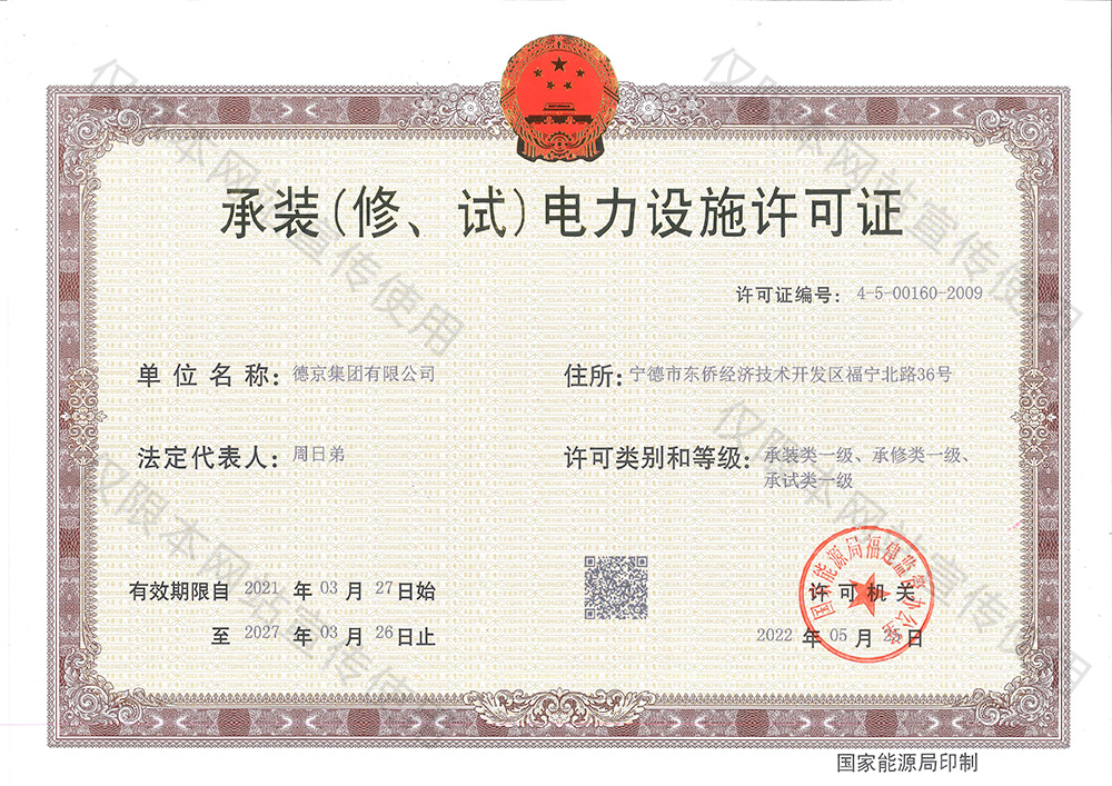 й8827̫(ɷ)޹˾-ٷվ